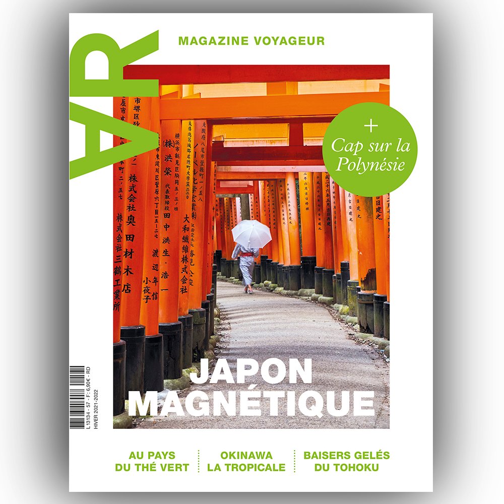 Magazine voyageur, reportages, bons plans et petits conseils